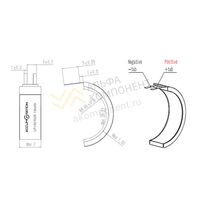 Фото AS LP1507025 4.35V 100mAh Li-pol